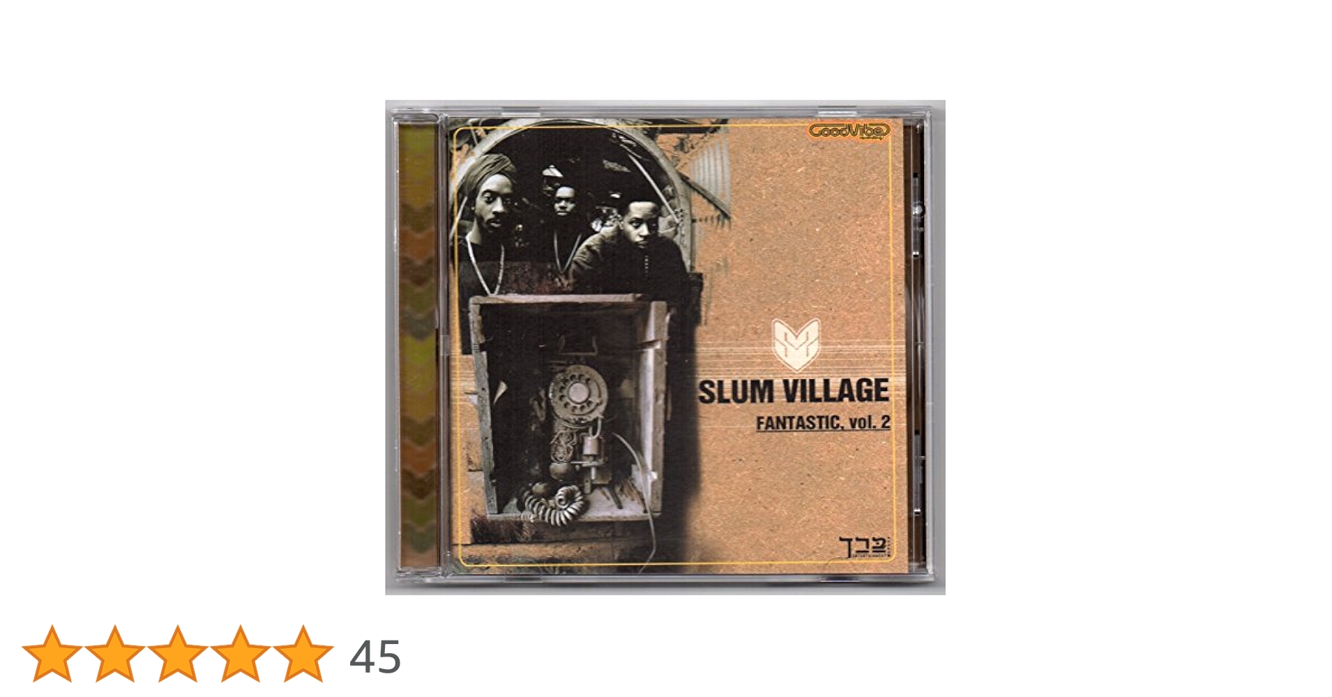 Amazon.co.jp: Vol. 2-Fantastic Voyage: ミュージック